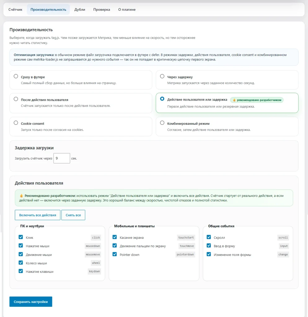 screenshot-2