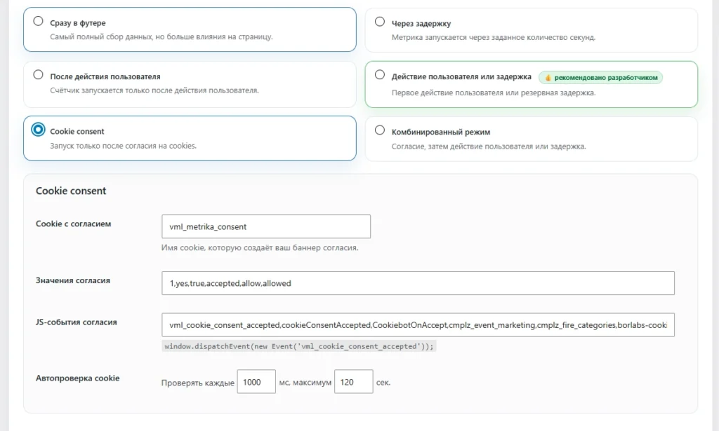 screenshot-5